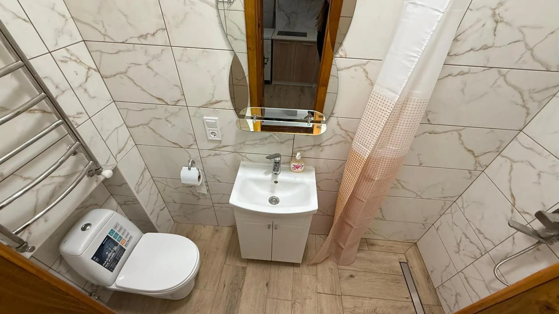 Apartment Апартаменти Family House Lviv Ukraine